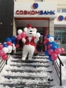 В г. Когалым  провели День финансовой грамотности Совкомбанк