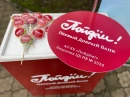 Организовали площадку для банка «Пойдём» в г. Лысьва
