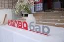 Открытие офиса Совкомбанк в г. Кудымкар