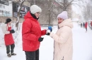 Открытие офиса Совкомбанк в г. Кудымкар