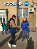 Провели промо для ИНГК-Промтех крупного предприятия города Перми