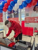 Праздничное открытие офиса Совкомбанк в гор. Нижний Тагил