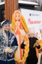 Масленица для ПАО «Совкомбанк», г. Ижевск.