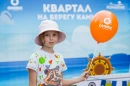 Организация праздника для застройщика Оникс в Перми,  Парк Счастье есть