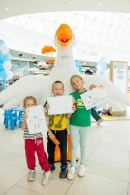 Event для магазина Fanday