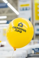 Event для Лемана Про