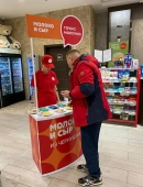 Проведение дегустации для производителя молочной продукции «Точно Молочно»