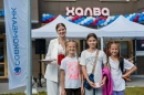 Открытие офиса Совкомбанк